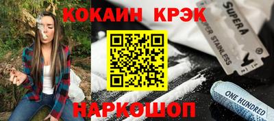 гидропоника Первоуральск