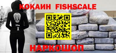 гидропоника Первоуральск