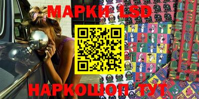 гидропоника Первоуральск