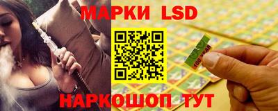 гидропоника Первоуральск
