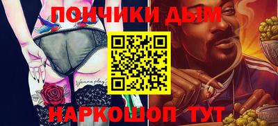 гидропоника Первоуральск