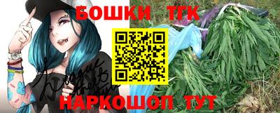 гидропоника Первоуральск