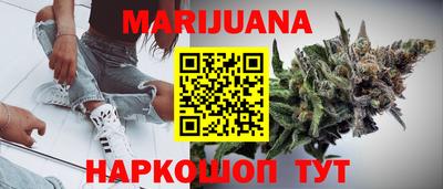 гидропоника Первоуральск