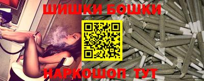 гидропоника Первоуральск