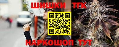 гидропоника Первоуральск