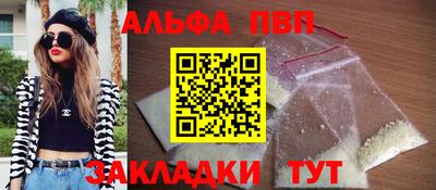 гидропоника Первоуральск
