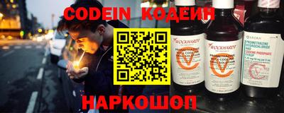 гидропоника Первоуральск