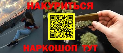 гидропоника Первоуральск