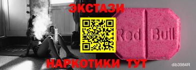 гидропоника Первоуральск
