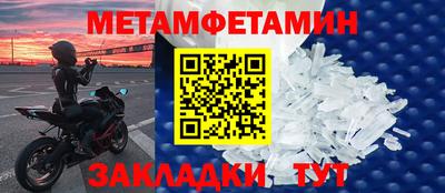 apvp Пушкино