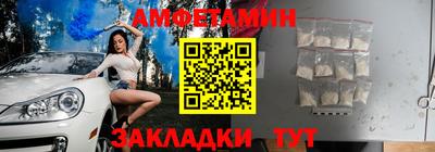 СК Пенза