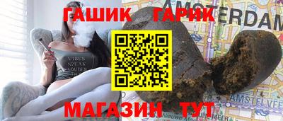 СК Пенза