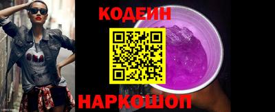 гидропоника Первоуральск