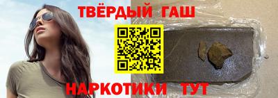экстази Пыть-Ях