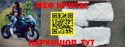 СК Пенза