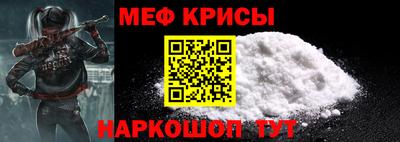 гидропоника Первоуральск